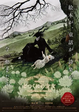 国产精品久久久久网站